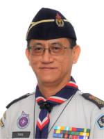 Pesuruhjaya Daerah (Bukit Mertajam)