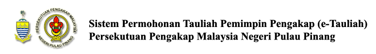 e-Tauliah